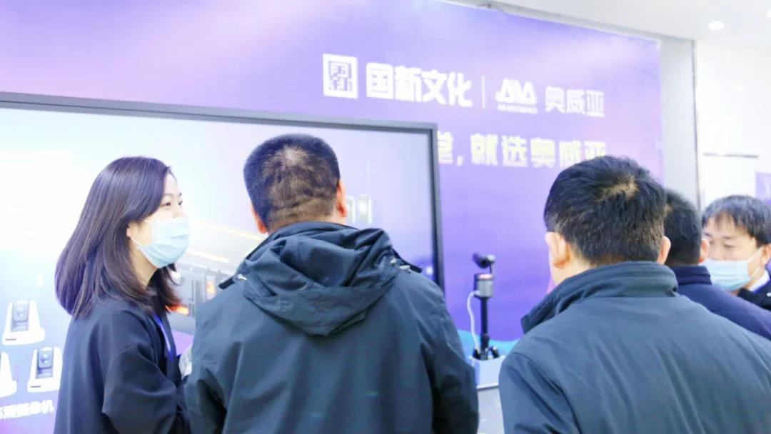 奧威亞攜智慧應用亮相大會現場.jpg