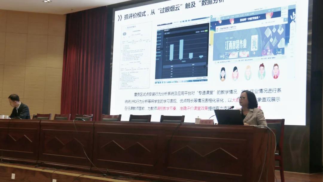 贛州市章貢區教育體育局電教室主任陳旭軍.jpg