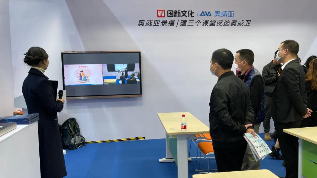 聚焦教育信息化的“規模化”與“常態化”，廈門獲點贊1.jpg