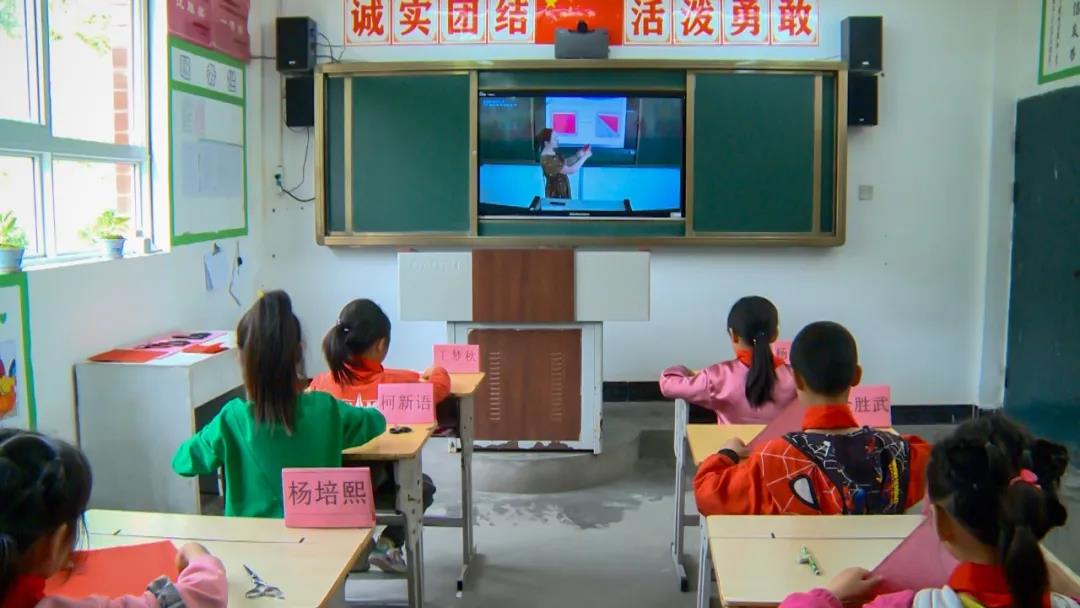 湖北竹山專遞課堂，助推城鄉教育均衡發展