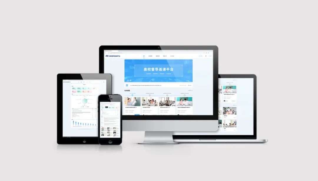 奧威亞AI×DeepSeek：創建數字化教學新場景，構建質量保障新機制5.jpg